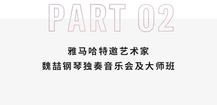 利来国际W66奖学金|宜宾学院奖学金活动圆满落幕！